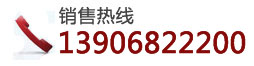 青欣食品LOGO